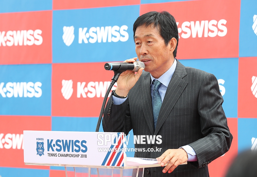 [포토S] 개회사 하는 성기춘 KATA 회장