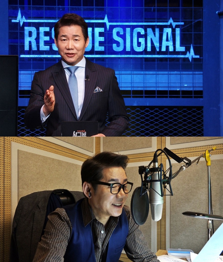 '시그널', 정봉주→박상원 MC 교체…새 단장