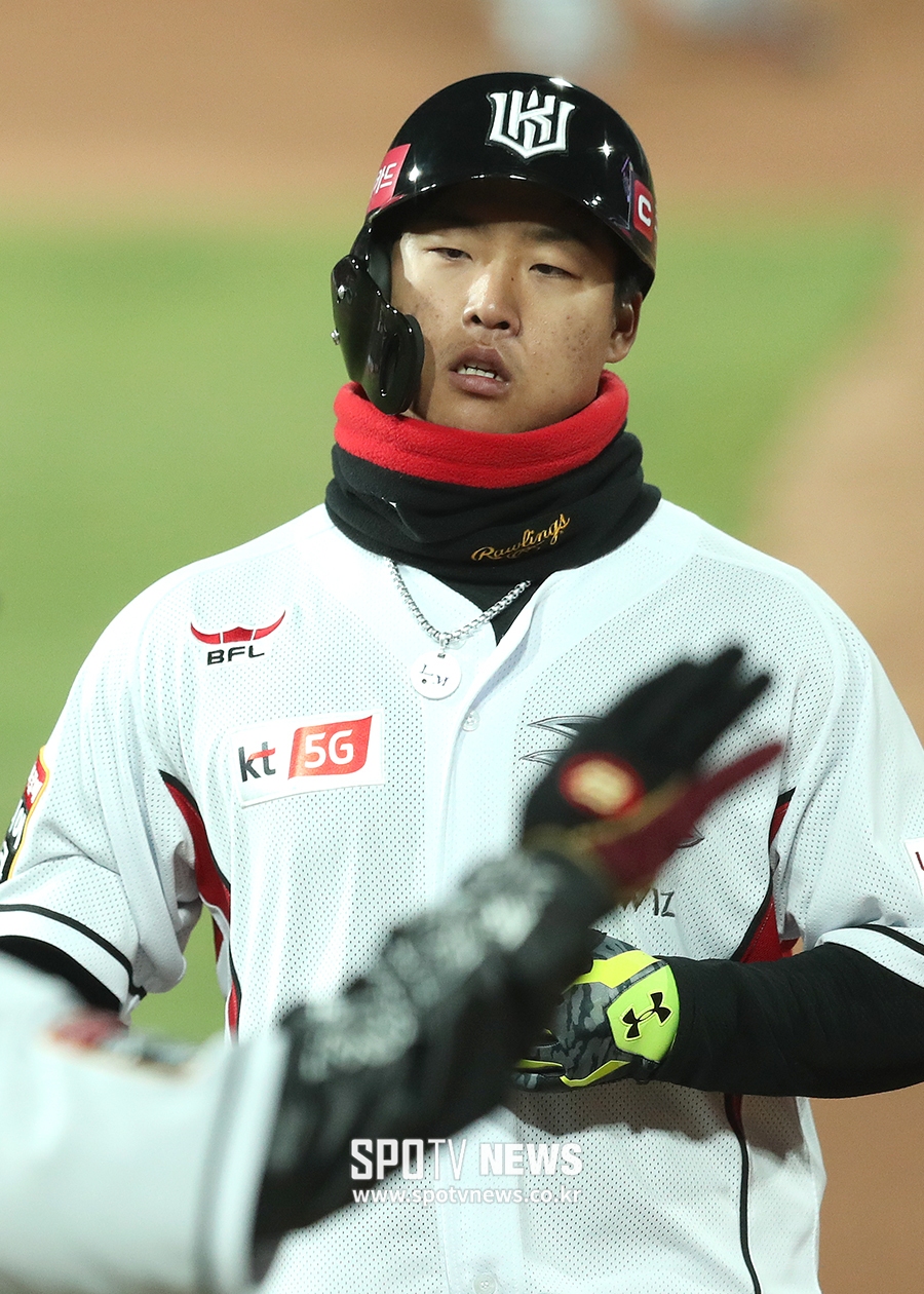 [포토S] 강백호, 위풍당당