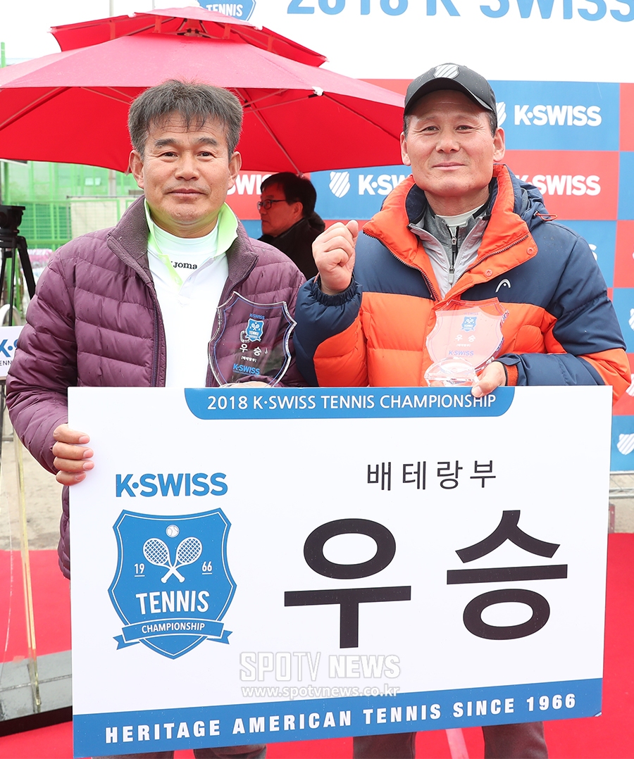 [포토S] 베테랑부 우승 차지한 조도현-조봉현 조
