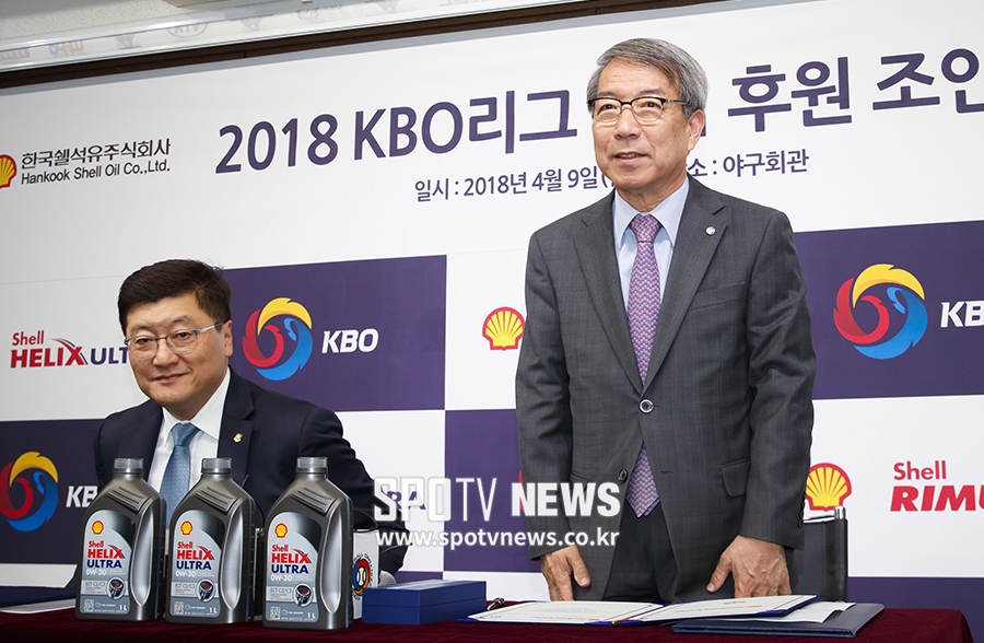 [포토S] 인사하는 정운찬 커미셔너