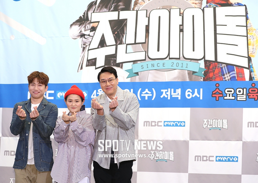[포토S] 유세윤-김신영-이상민, 주간아이돌 새 MC!