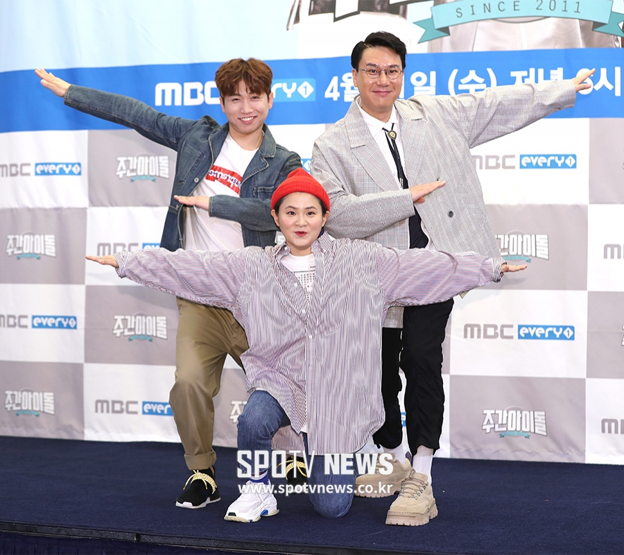 [포토S] 유세윤-이상민-김신영, 우리가 '주간아' 새로운 MC!