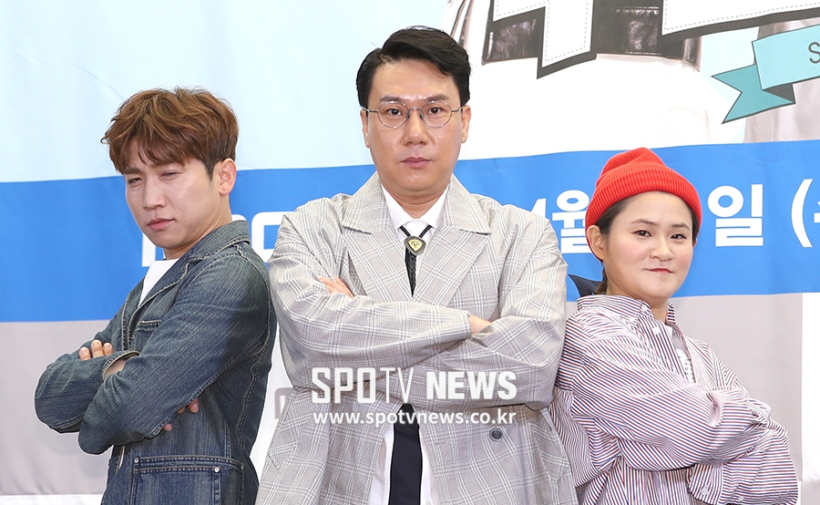 [포토S] 유세윤-이상민-김신영, 포스 넘치는 '주간아' 새 MC!
