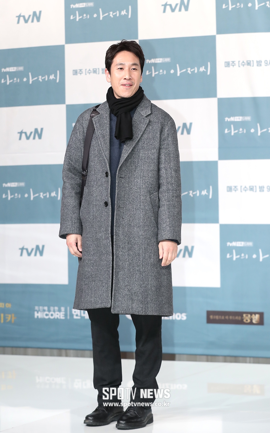 [포토S] 이선규, 드라마속 모습 그대로