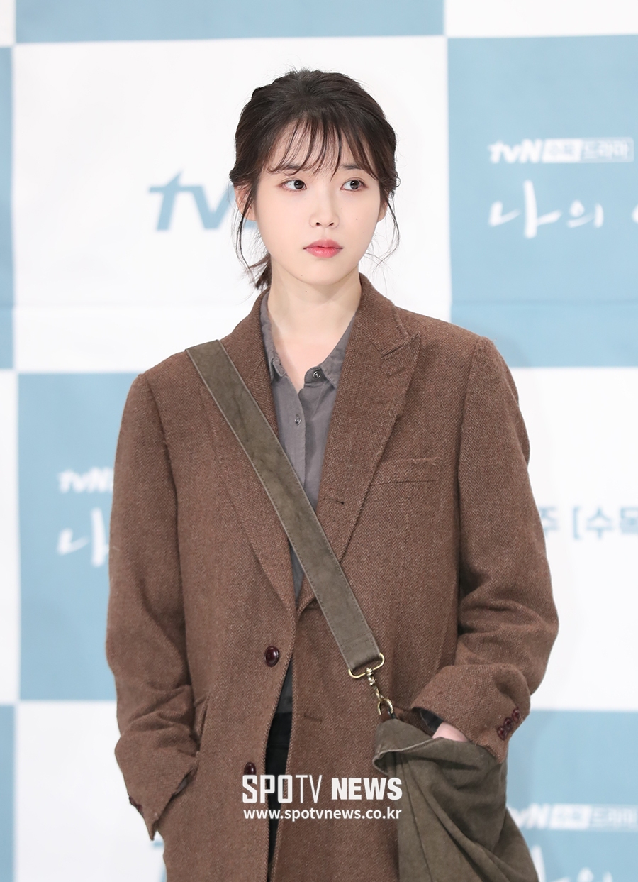[포토S] 아이유, 우울한 눈빛