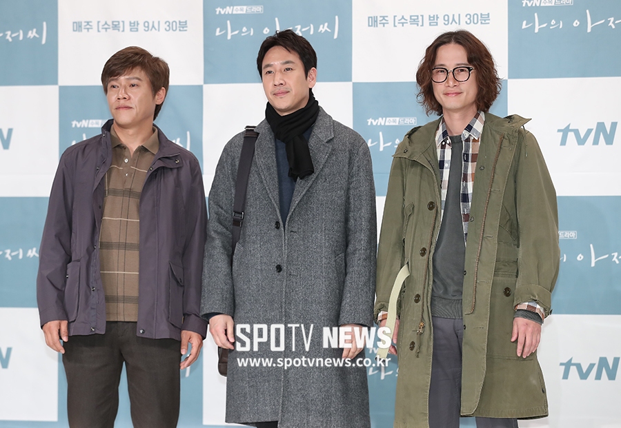 [포토S] 무대에 오른 드라마속 삼형제