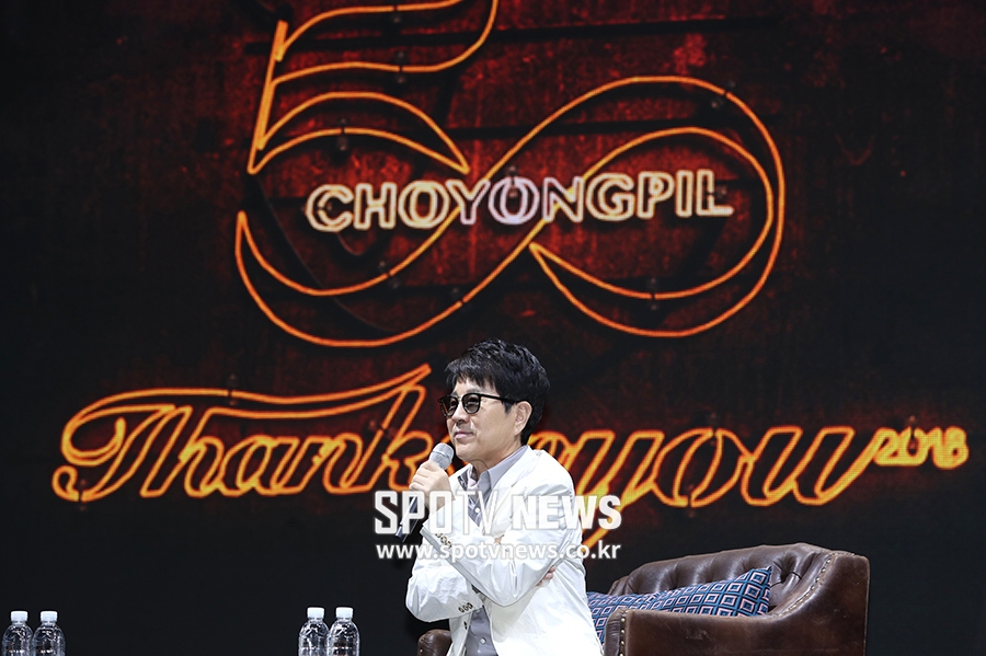 [포토S] 조용필, 올해 50주년
