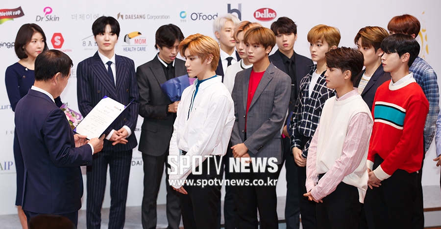 [포토S] NCT 127, 자랑스런 홍보대사