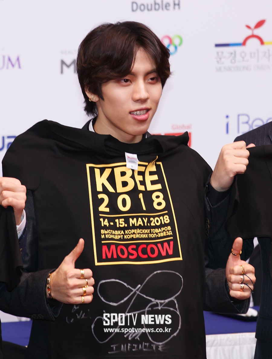 [포토S] 인피니트 동우, '제 사인 멋있죠?'