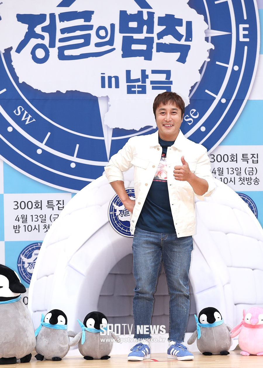 [포토S] 김병만, 정글의 법칙 300회 특집으로 남극에!