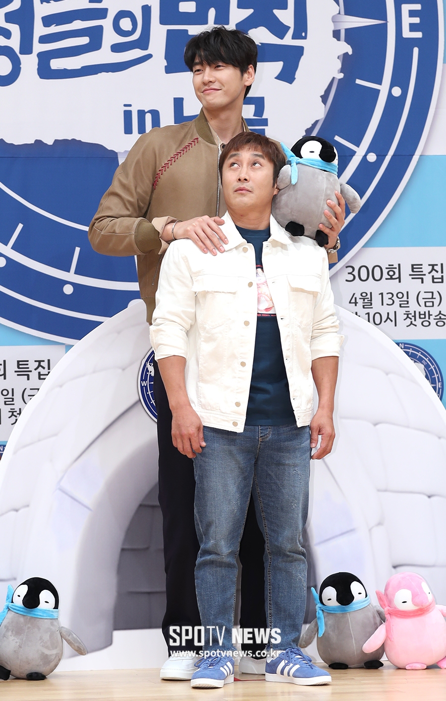 [포토S] 김영광, 병만 족장의 오른팔!