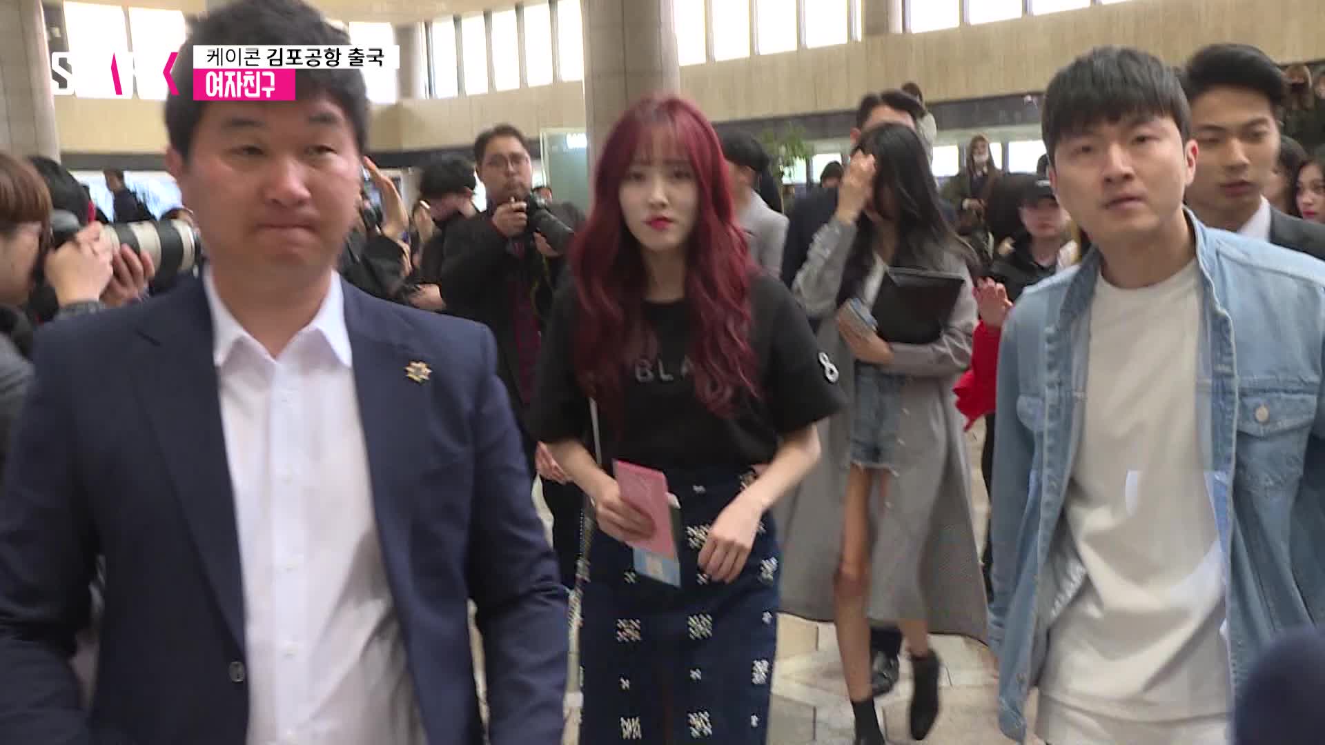 [영상] 'Kcon 2018 Japan' 투어 위해, 여자친구(GFRIEND) 출국