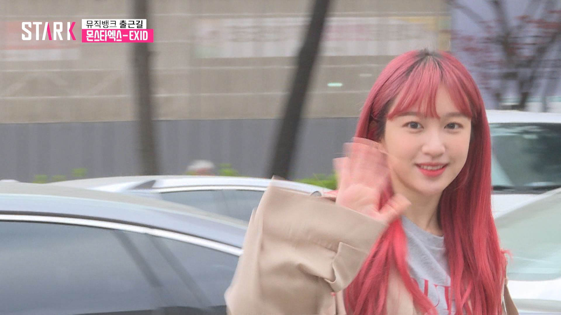 [영상] 상큼한 뮤직뱅크 출근길, 몬스타엑스-EXID-카드