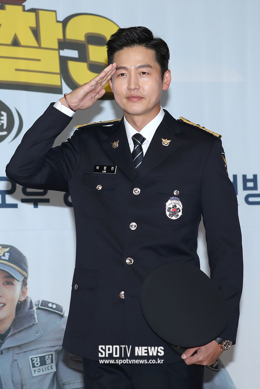 [포토S] 이정진, 멋진 시골 경찰!