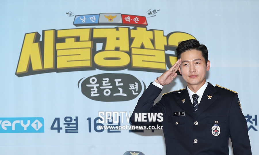 [포토S] 이정진, 멋진 경례!