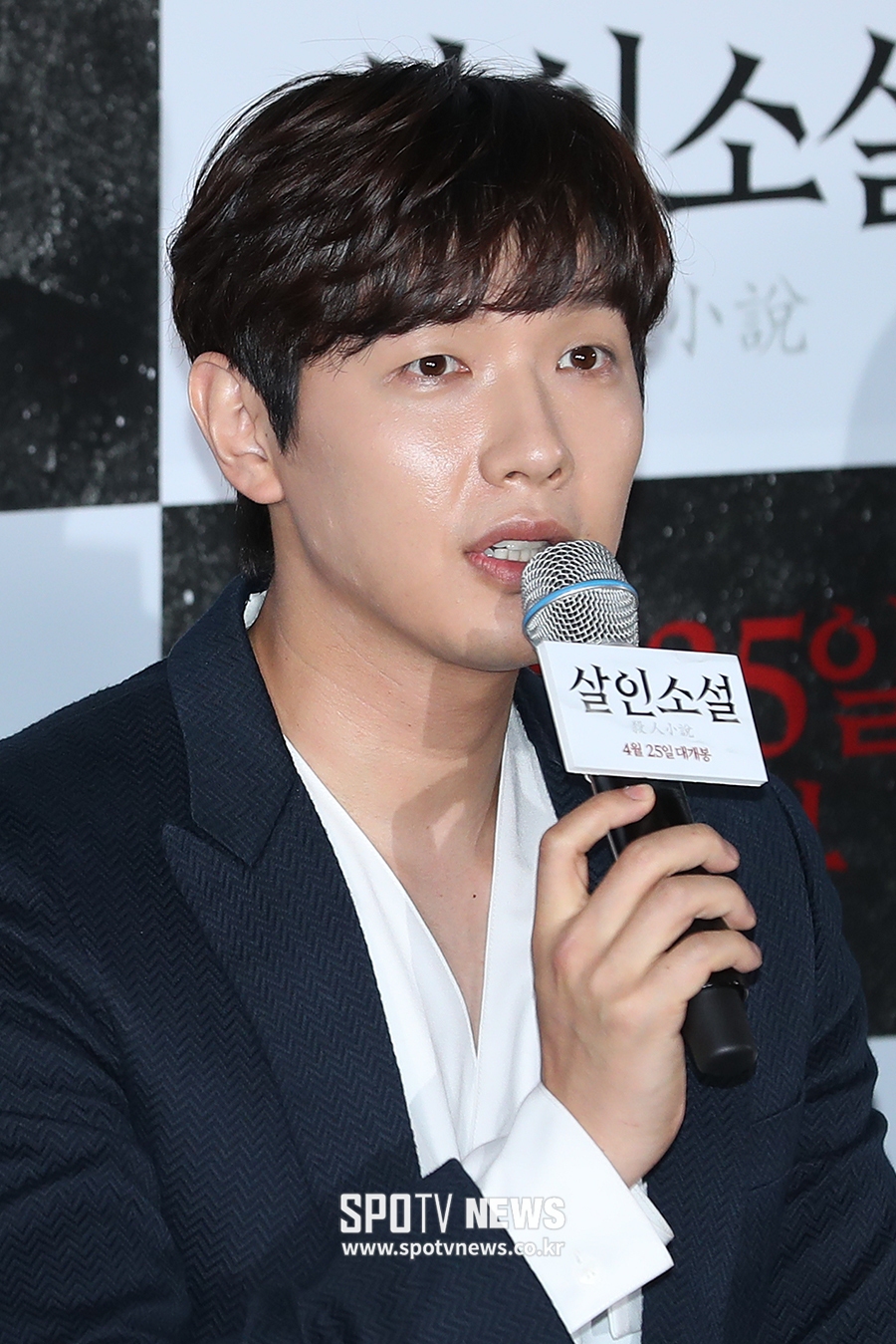 [포토S] 인사말 하는 배우 지현우