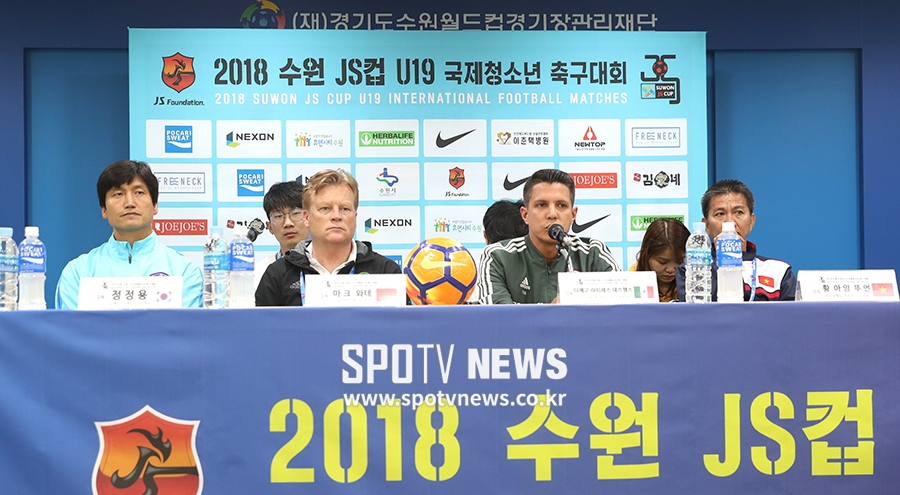 [포토S] '2018 수원 JS컵 U19 국제청소년 축구대회 기자회견'