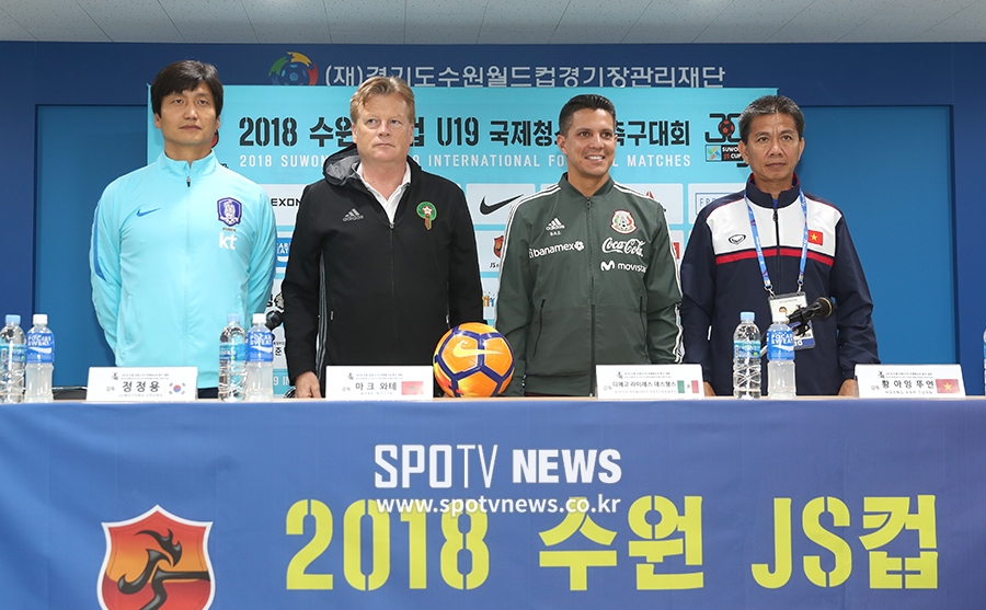 [포토S] '2018 수원 JS컵 개막!'