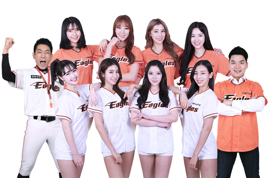 한화, 응원단 위한 'Cheer Up Day' 행사 개최