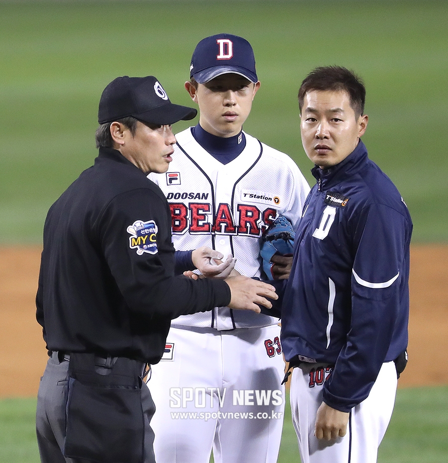 [포토S] 유재유, '손이 이상해요'