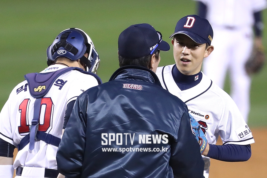 [포토S] 유재유, 손가락 물집으로 조기 교체