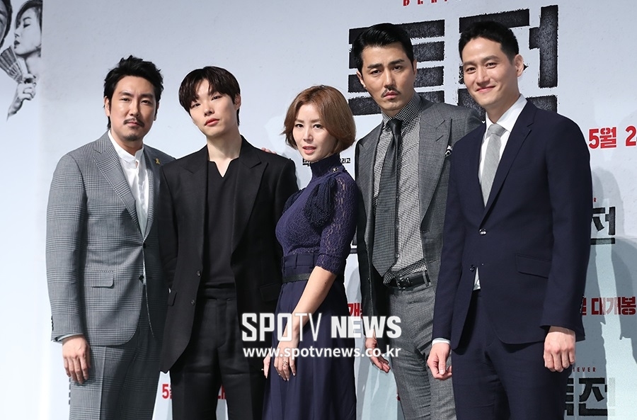 [현장S] '독전' 조진웅X류준열, 중독성甲 '비주얼 버스터' 탄생