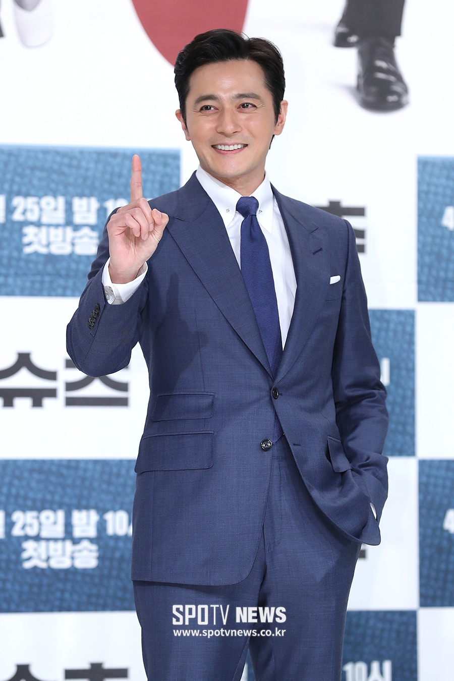 [포토S] 장동건, 오랜만에 브라운관 복귀