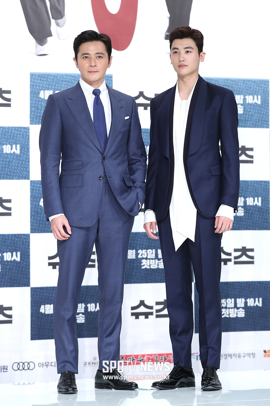 '슈츠' PD "장동건-박형식 투샷, 그냥 '좋다'"