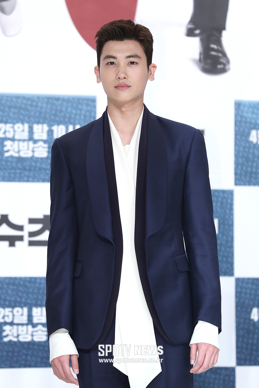 박형식 "'슈츠', 신선한 브로맨스에 끌렸다"