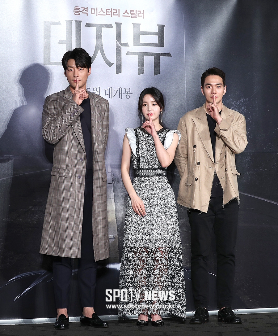 [포토S] 영화 '데자뷰'의 주역들