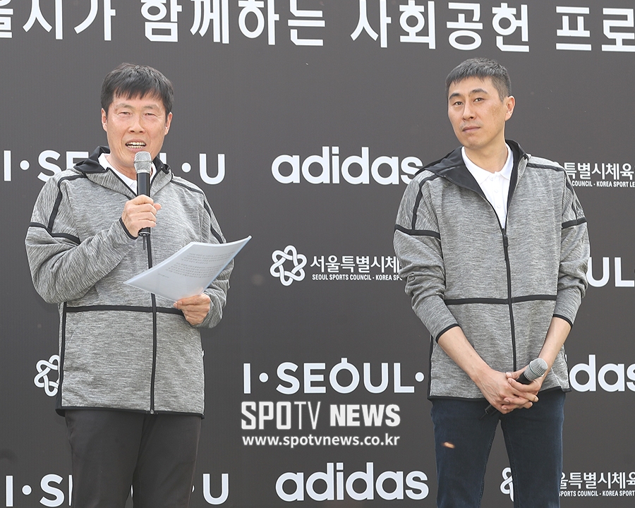 [포토S] 차범근-이상민 감독, 굉장히 뜻깊은 행사