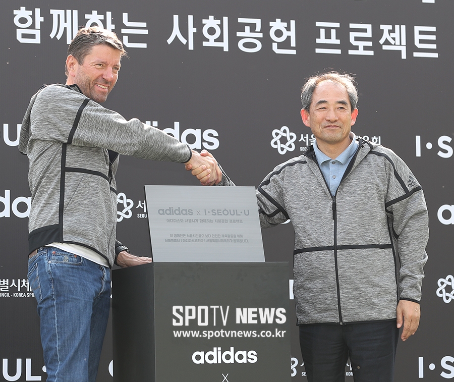 [포토S] '아디다스X서울시 함께하는 사회 공헌 이벤트'