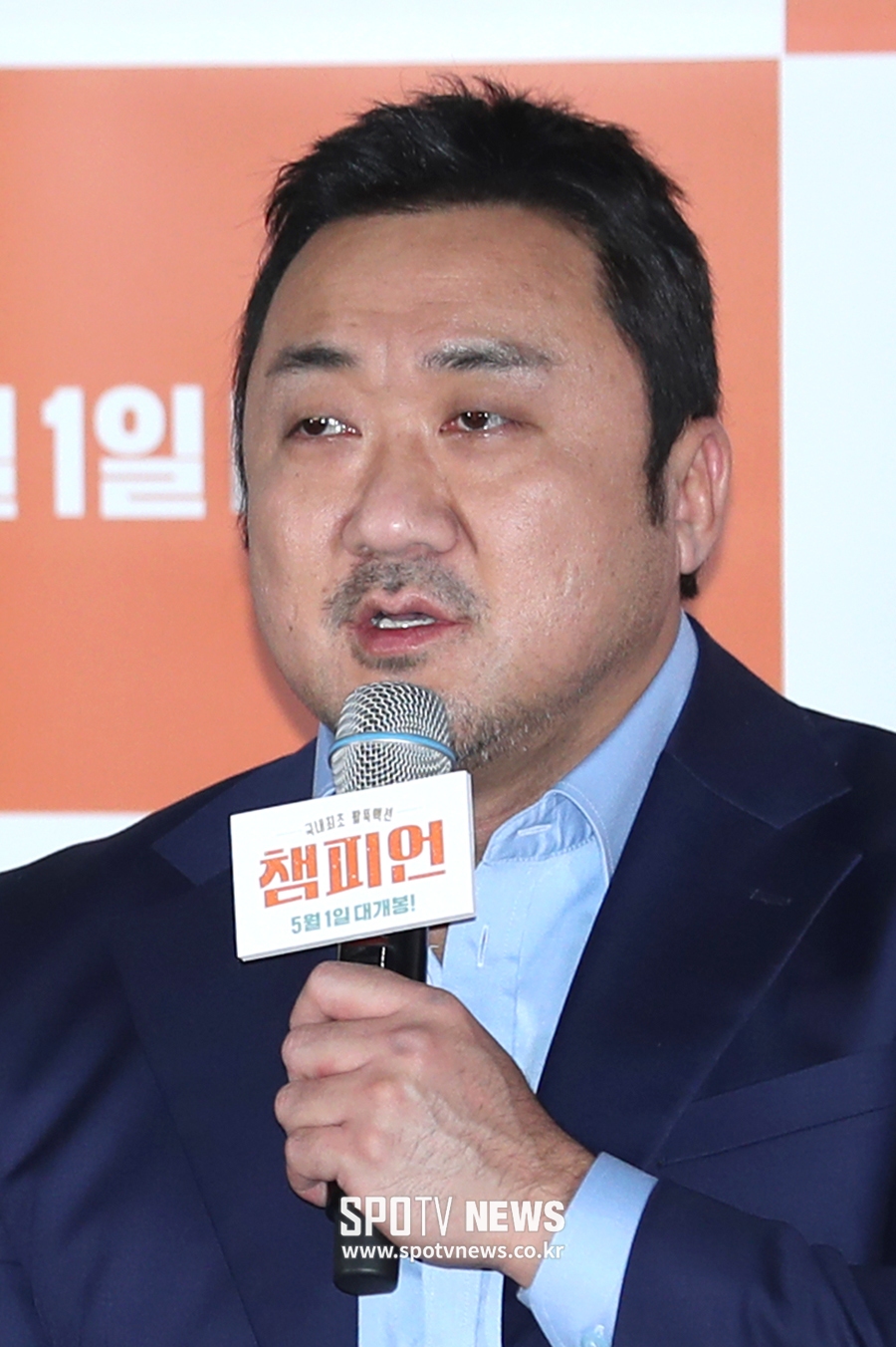 [포토S] 마동석, 팔씨름 챔피언 마크
