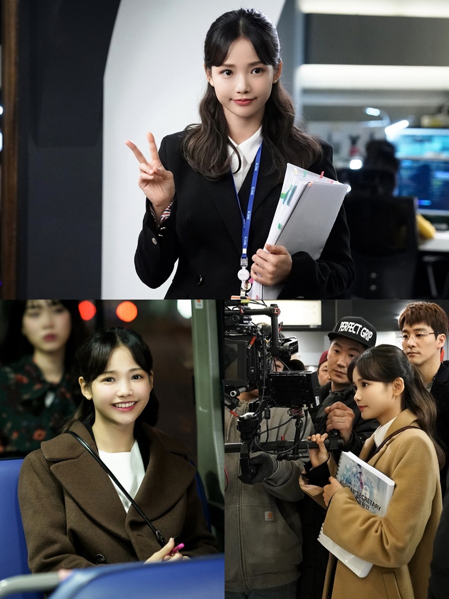 '리치맨' 하연수, 무한 긍정 '김보라'로 변신 완료