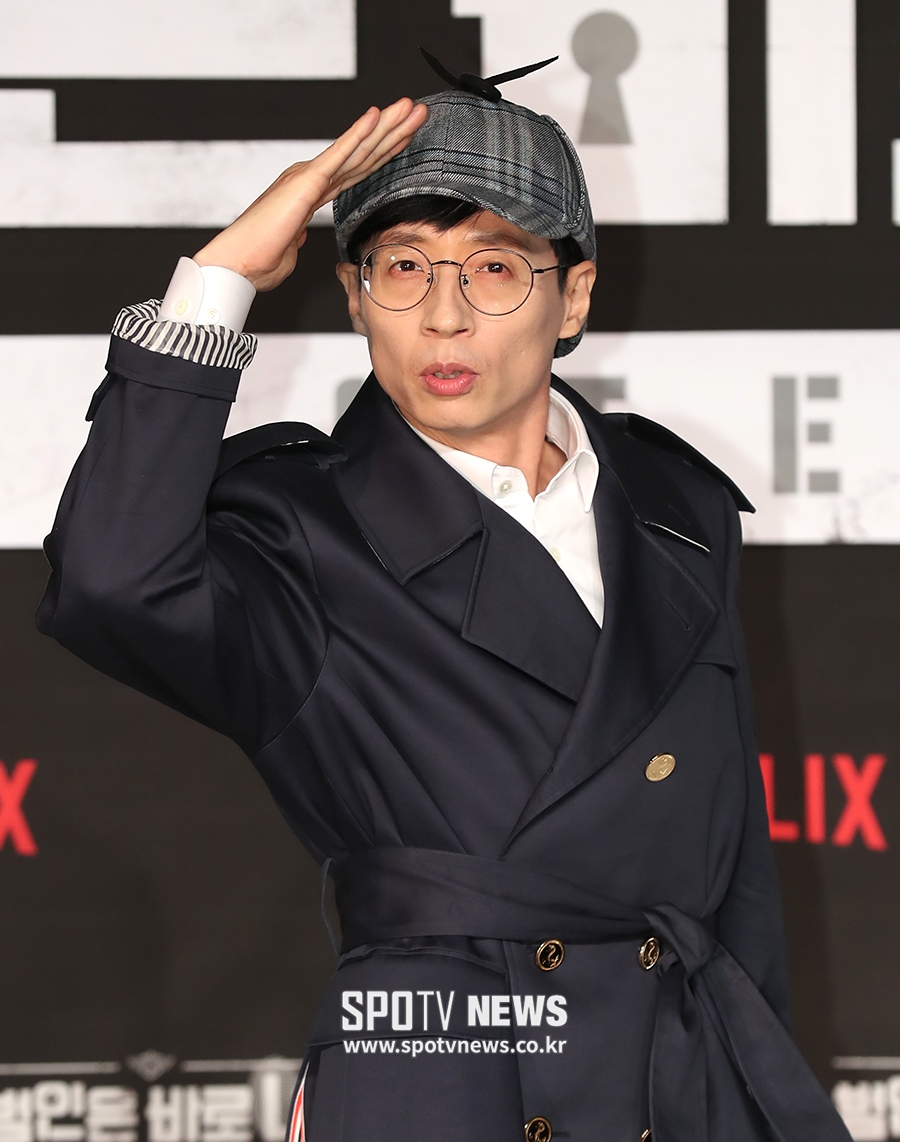 [포토S] 유재석, '범인을 찾아라'