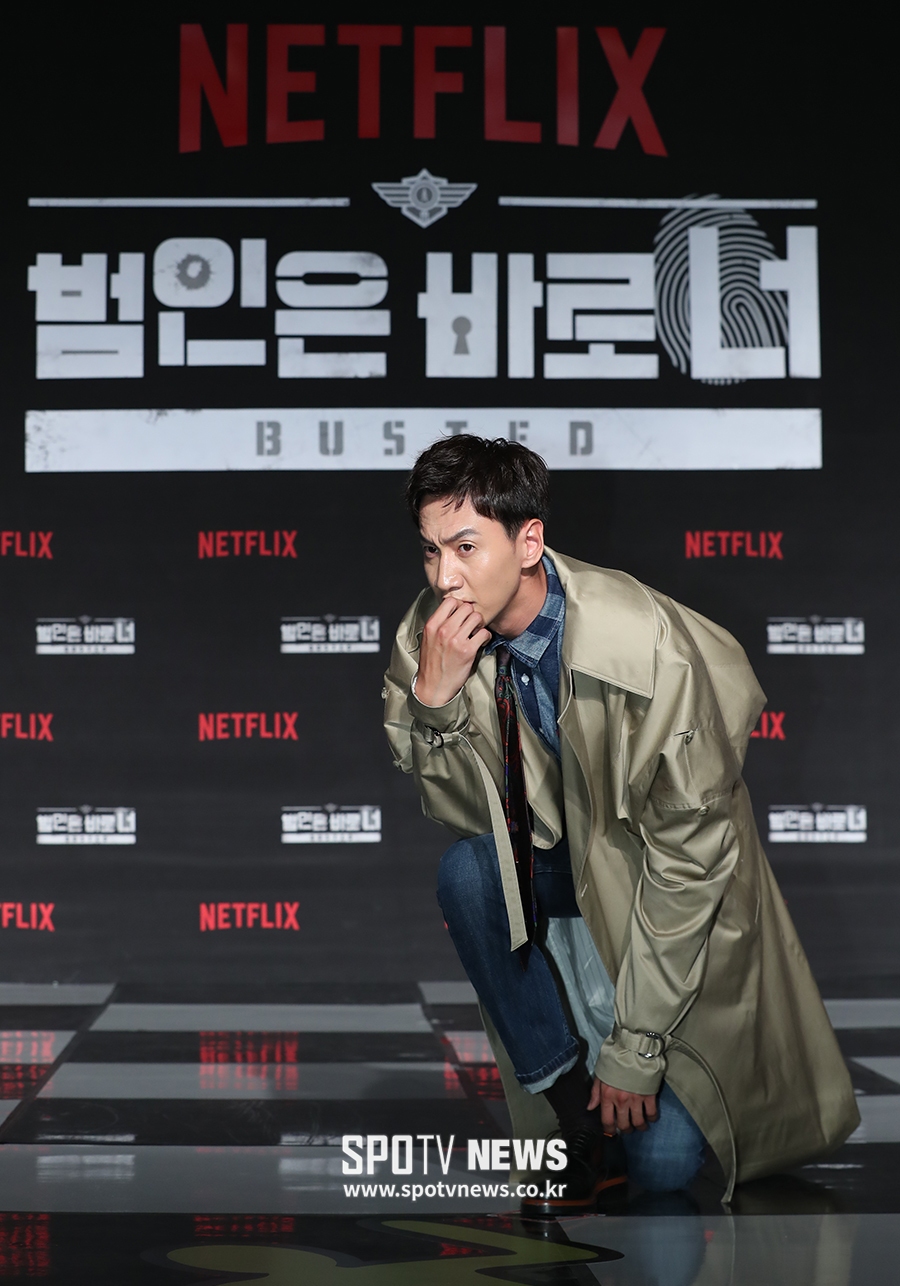 [포토S] 이광수, '범인은 과연'