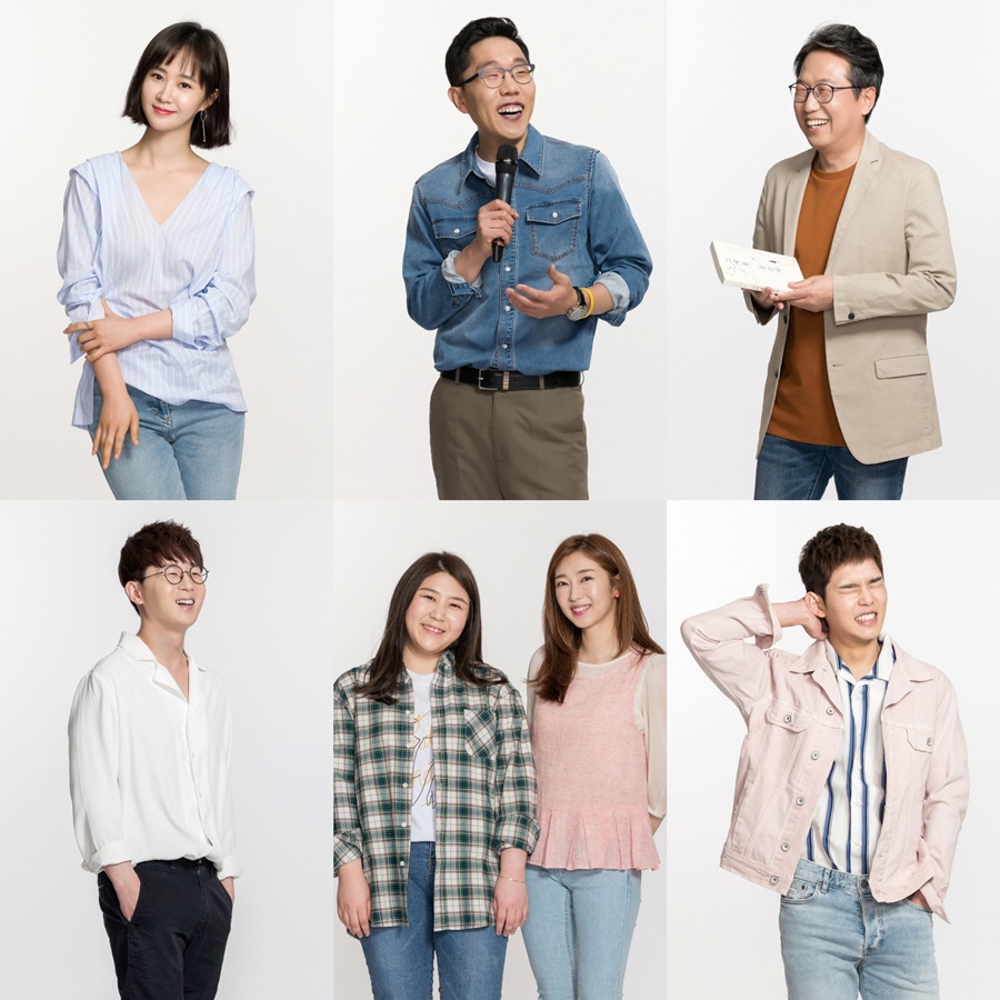 '김제동의 톡투유' 시즌2, 5월 27일 첫 방송 확정