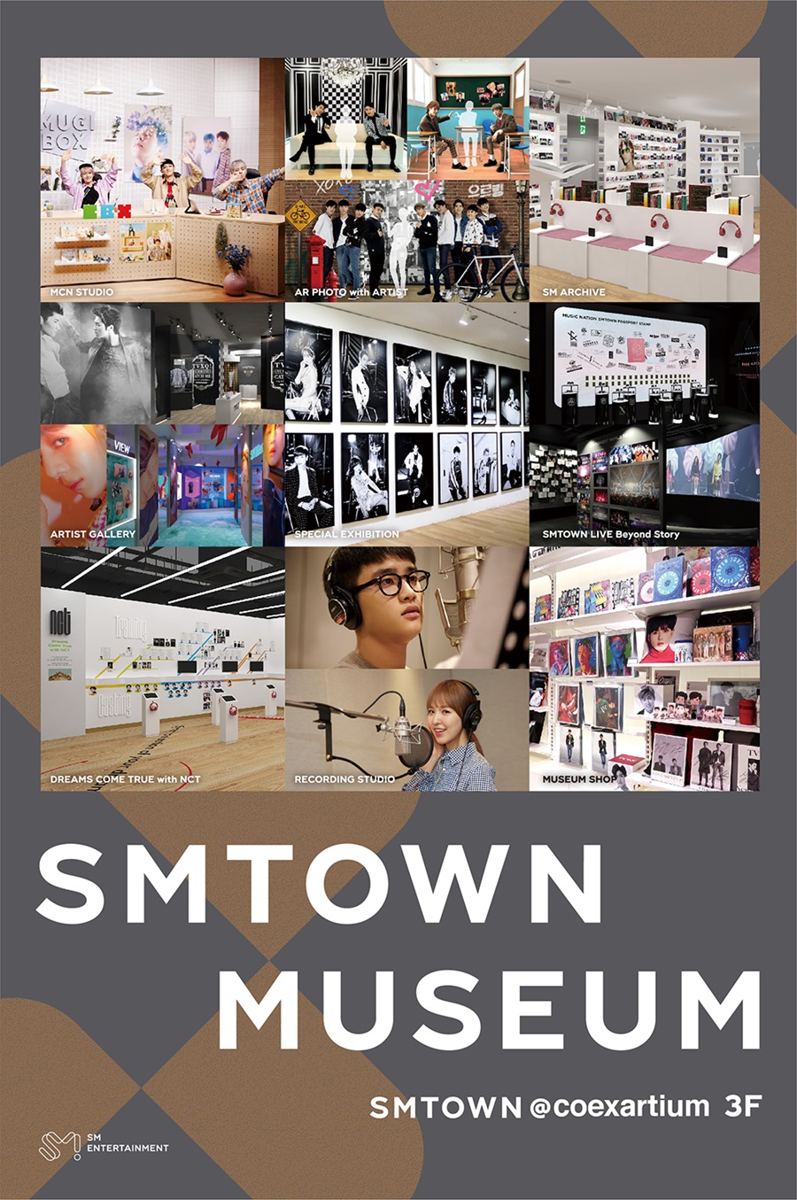 "K팝 명소"…SM엔터테인먼트, 4일 'SMTOWN MUSEUM' 오픈