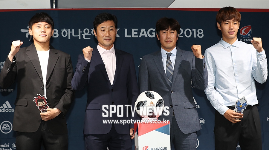 [포토S] ''슈퍼매치' 기대하세요'