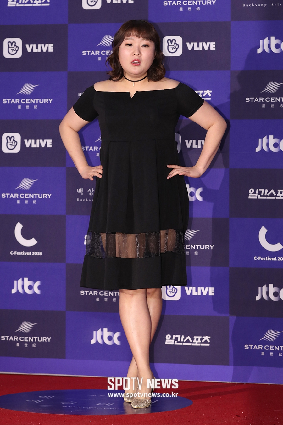 [포토S] 이수지, 특별히 강의 받은 포즈
