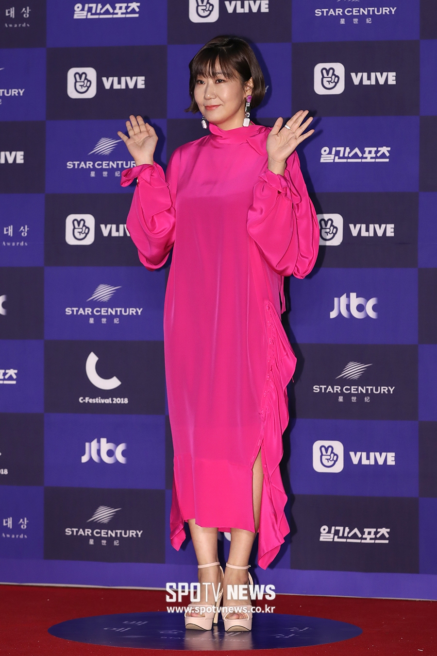 [포토S] 라미란, 핫핑크 드레스