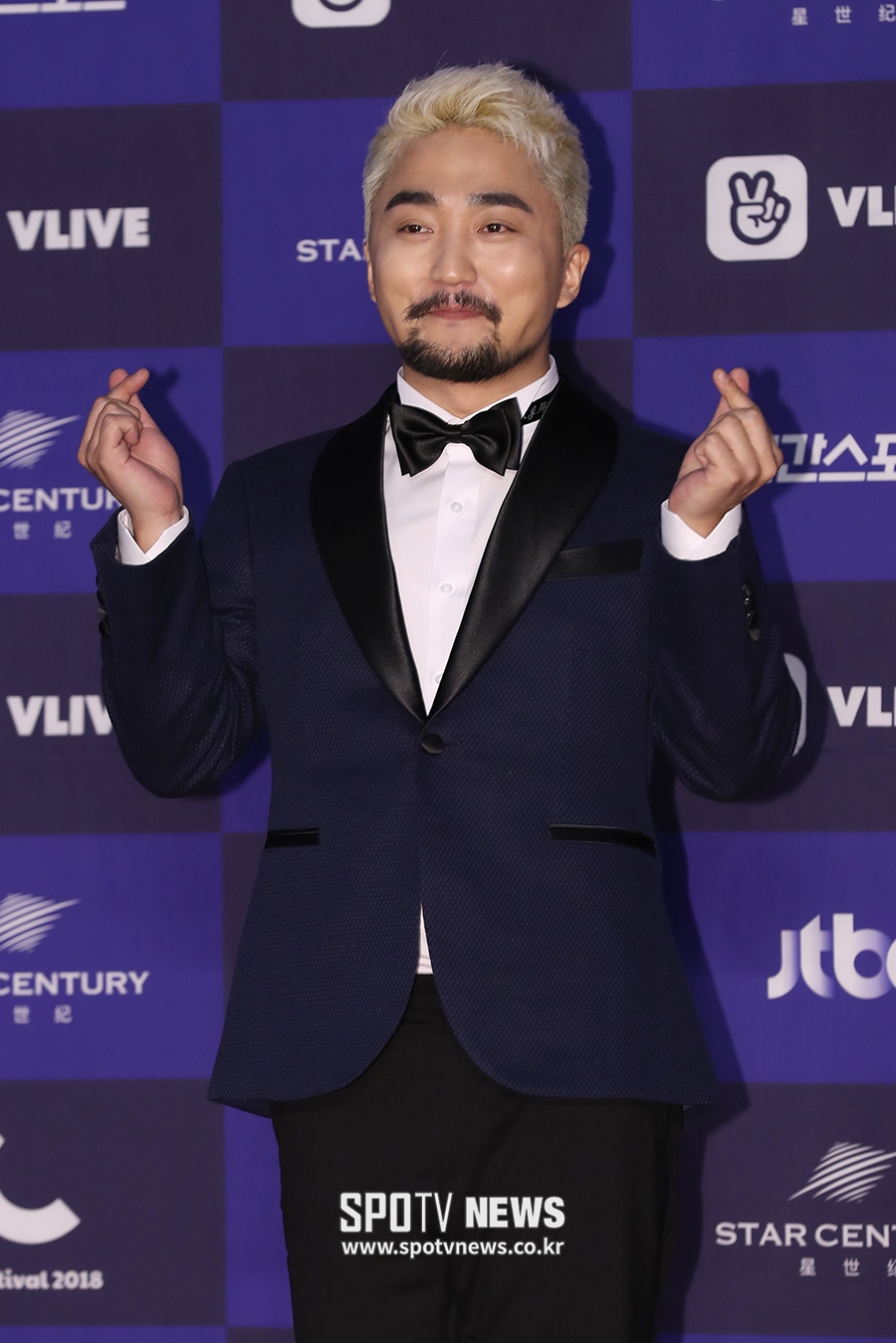 [포토S] 유병재, 수줍게 하트