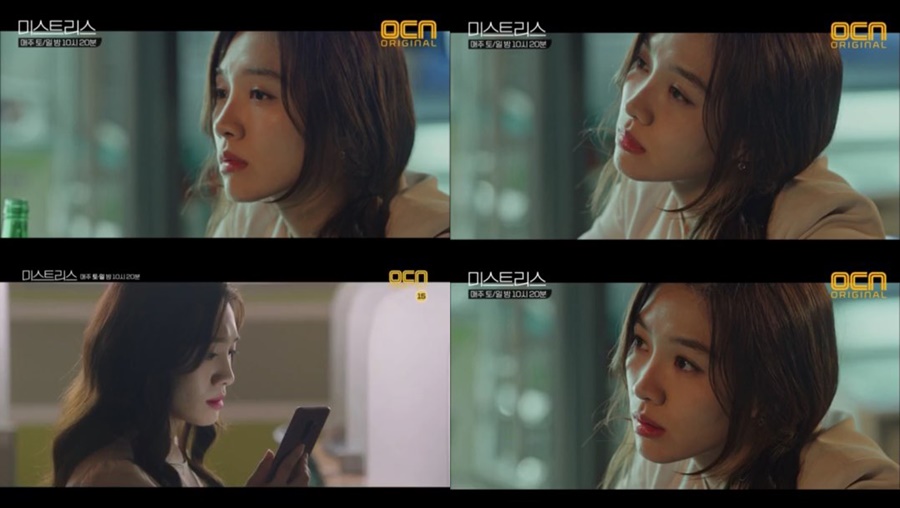 '미스트리스' 최희서, 연기 내공 폭발…'감정연기의 神'