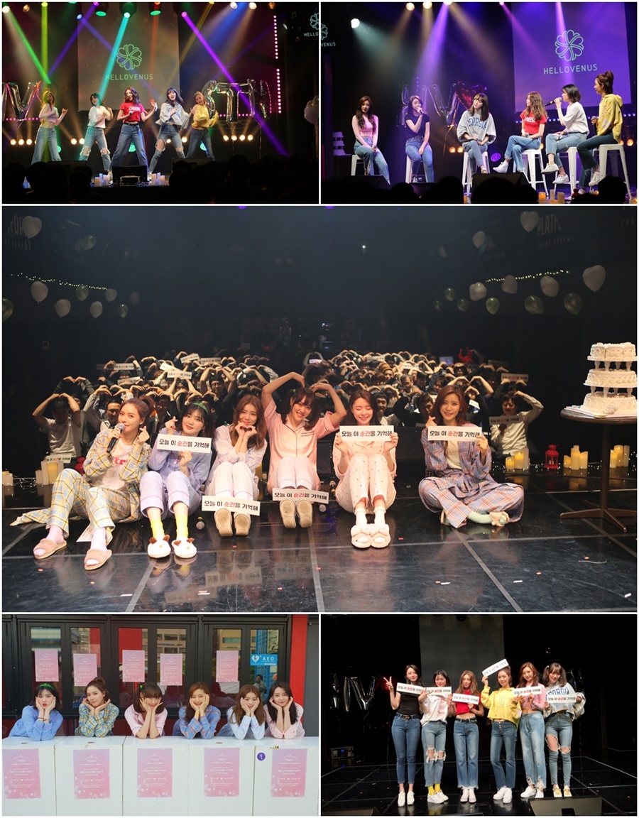 '데뷔 6주년' 헬로비너스 "보내주신 사랑에 보답할게요"