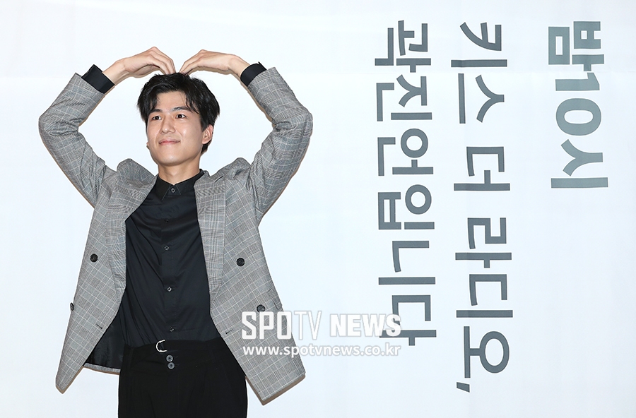 [포토S] '키스더라디오 곽진언입니다'