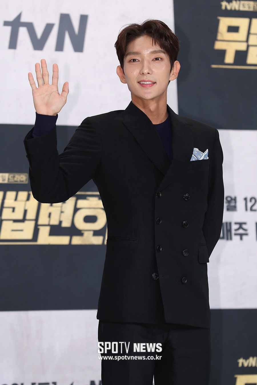 [포토S] 이준기, '변호사로 돌아왔어요'