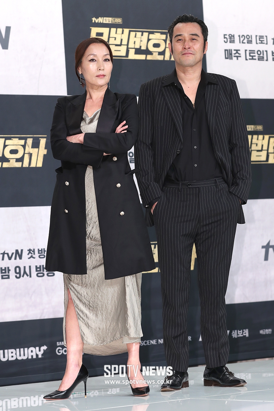 [포토S] 이혜영-최민수, 블랙 아우라