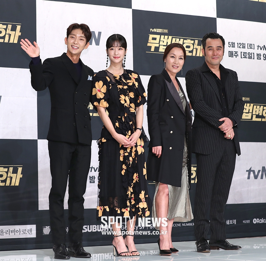 [포토S] '무법 변호사의 주역들'