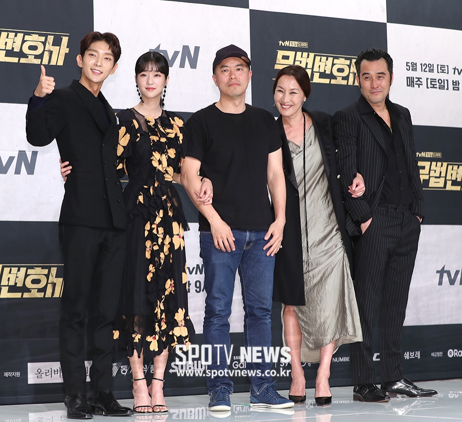 [포토S] '무법 변호사, 기대해 주세요!'